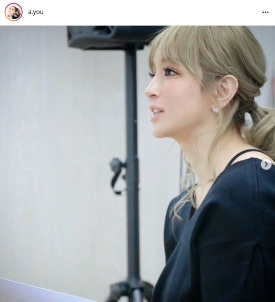浜崎あゆみ リハ中 の様子を公開し お腹も大きくなってきたね 凄く良い笑顔 の声 モデルプレス 浜崎あゆみ リハ中 の様子を公開し お腹も大きくなってきたね 凄く良い笑顔 の声 モデルプレス