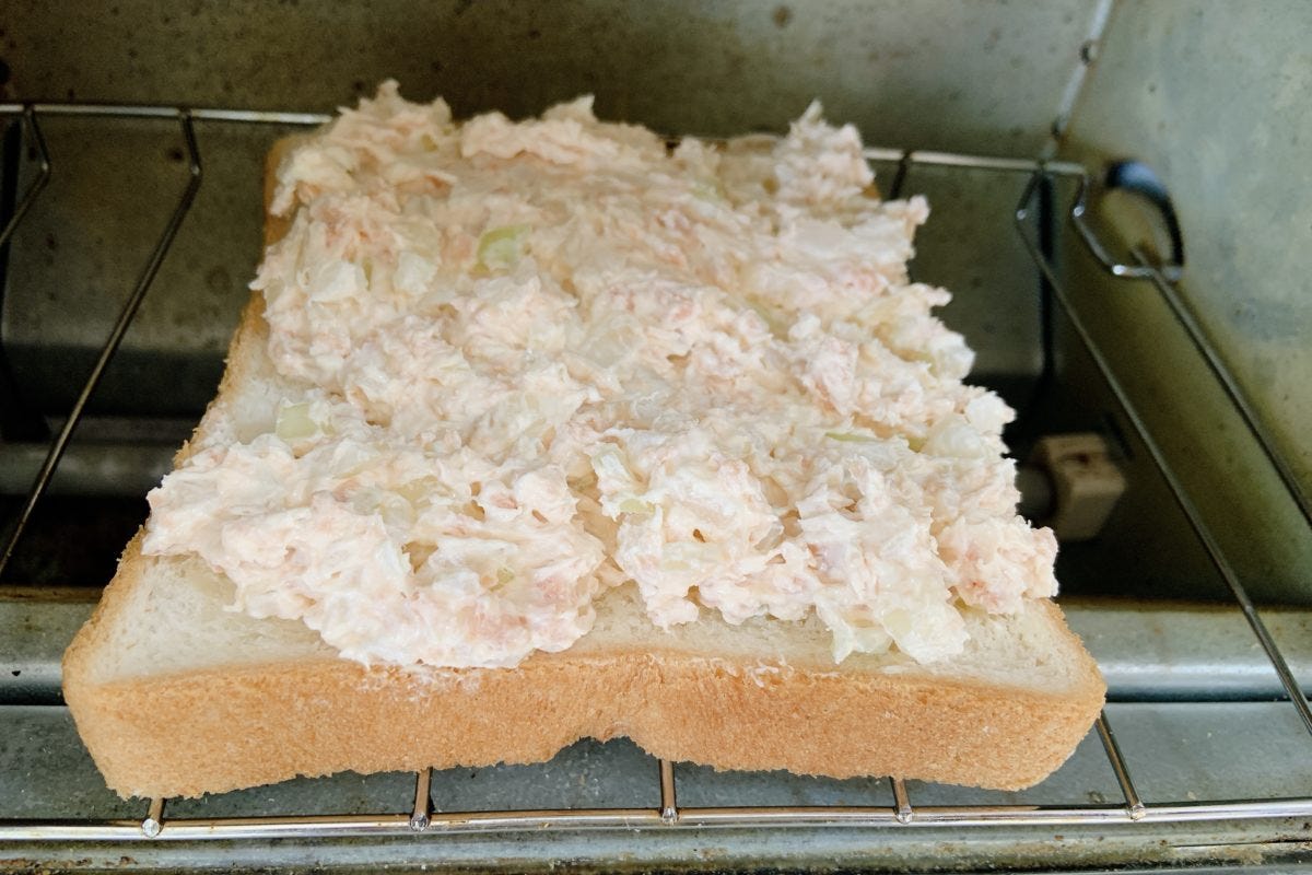 ノルウェー風トースト