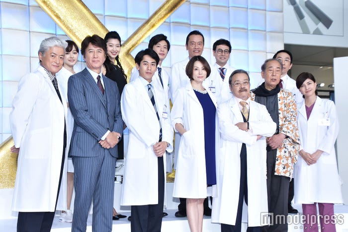 (前列左から)陣内孝則、草刈正雄、永山絢斗、米倉涼子、西田敏行、岸部一徳、内田有紀(後列左から)久住小春、是永瞳、田中圭、遠藤憲一、鈴木浩介、段田安則(C)モデルプレス