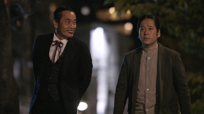 遠藤憲一、又吉直樹「メフィスト惨歌」より(C)NHK