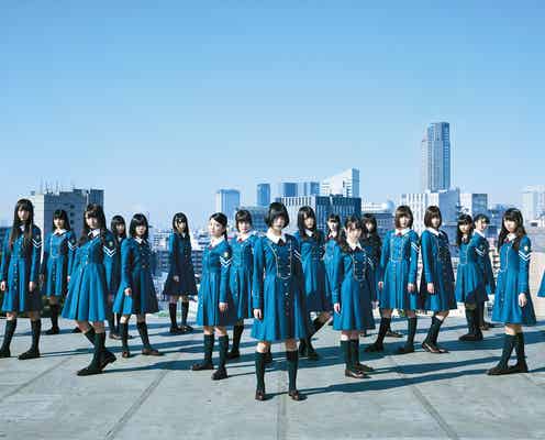 欅坂46、2ndシングルのタイトル&テーマ発表 初主演ドラマのキャスト陣も続々決定