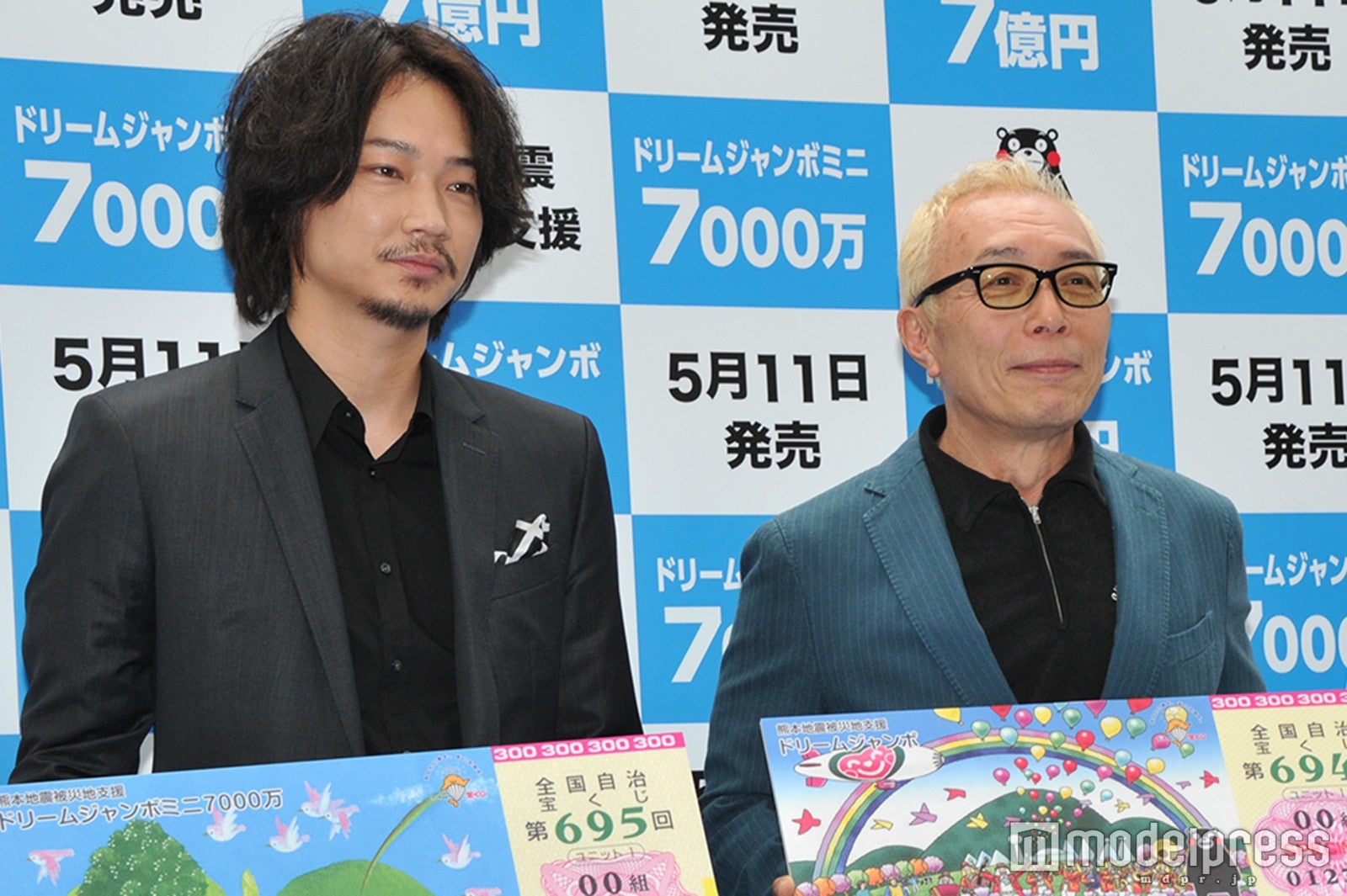 （左から）綾野剛、所ジョージ（C）モデルプレス