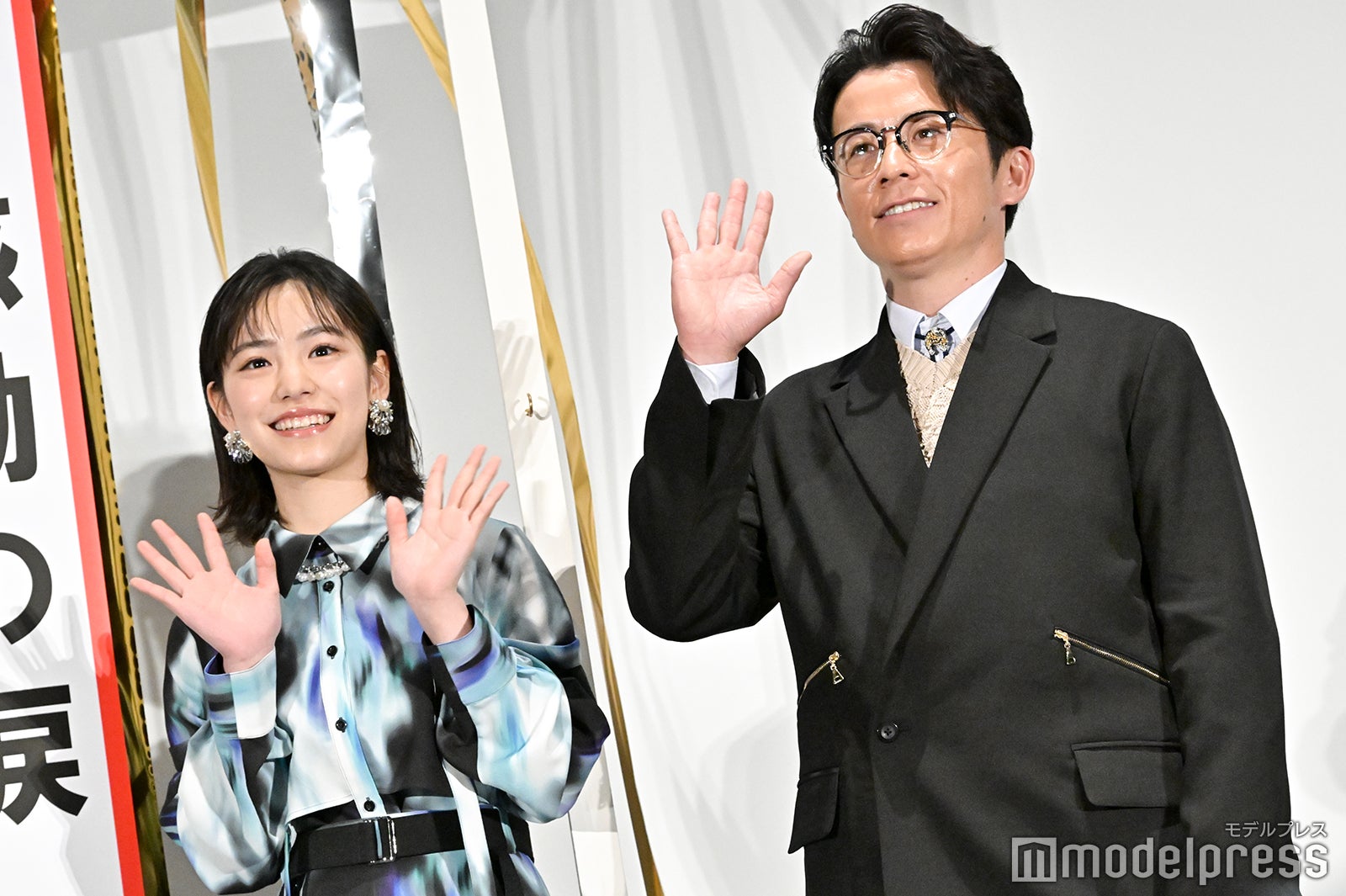 當真あみ、藤森慎吾（C）モデルプレス