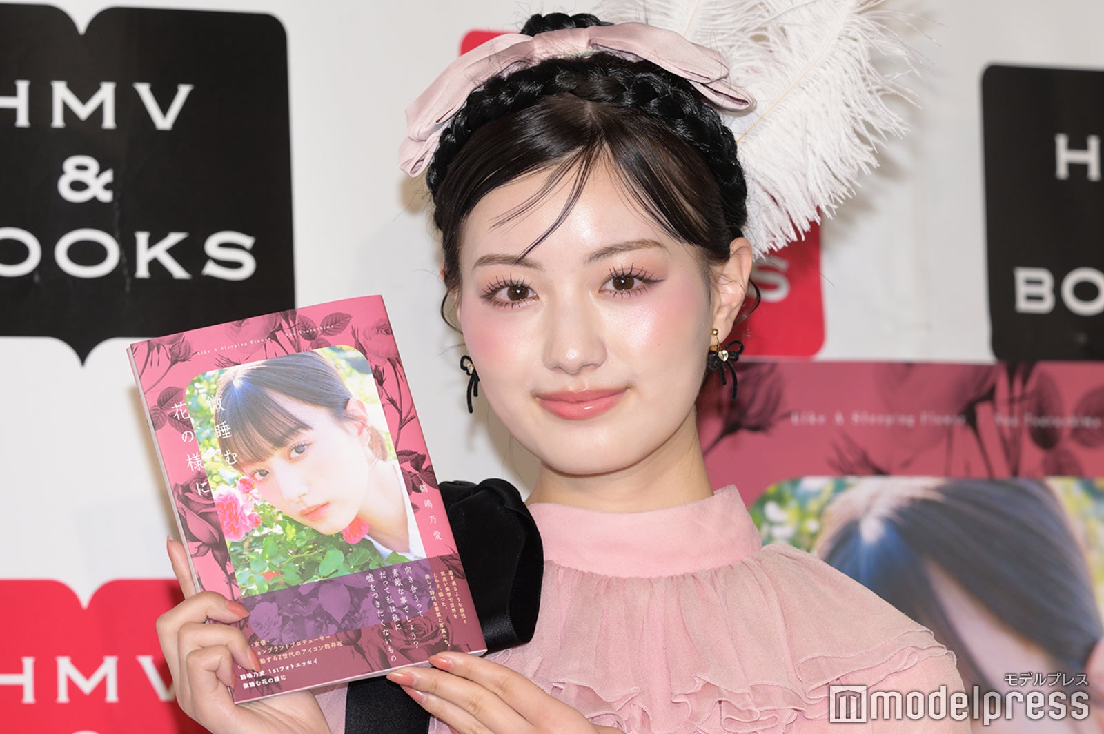 鶴嶋乃愛（C）モデルプレス