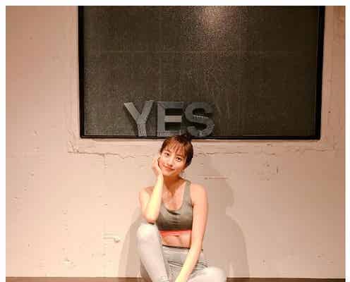 堀田茜、美腹筋に注目集まる「割れてる」「スタイル抜群」