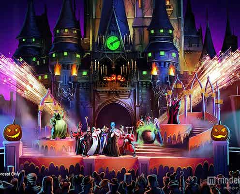 ディズニー、海外でもヴィランズ旋風 ハロウィーンイベント開催