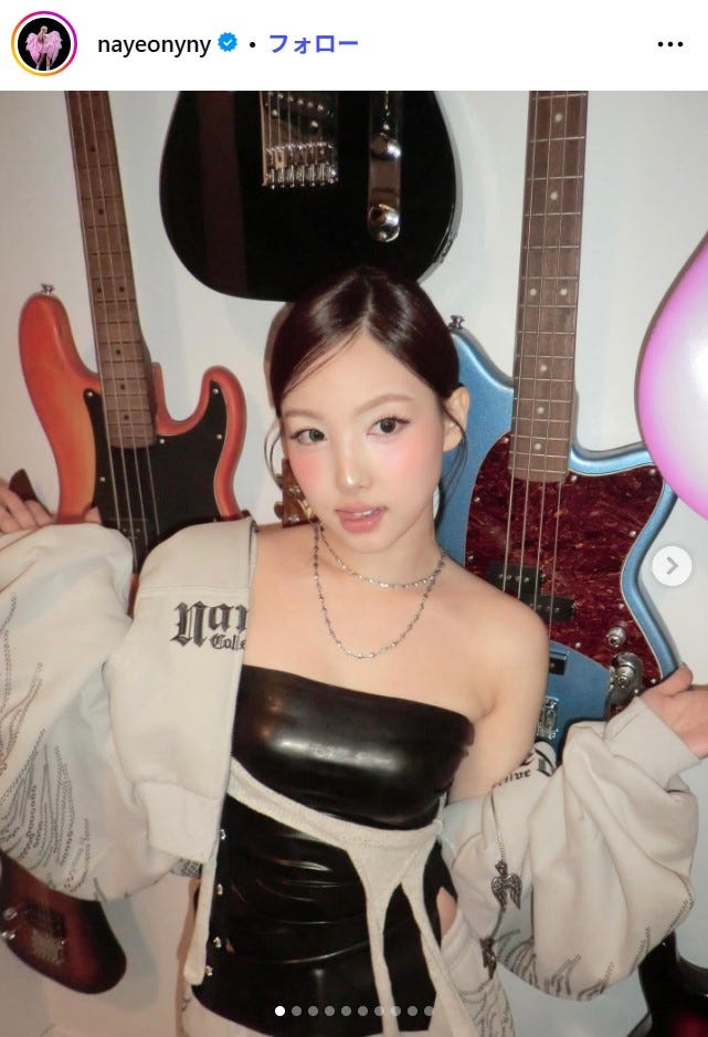 ナヨンInstagramより