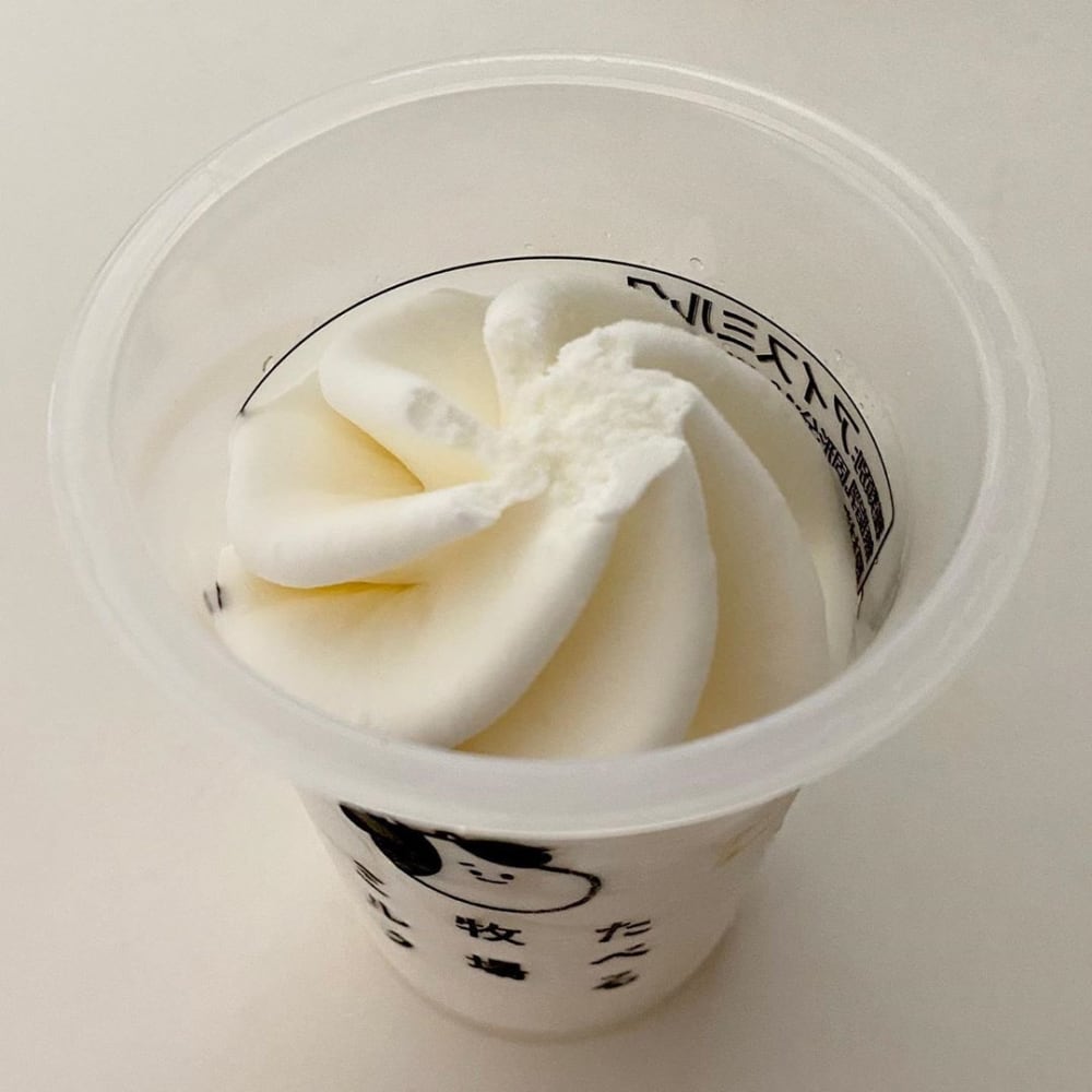 ファミリーマートの「食べる牧場ミルク」