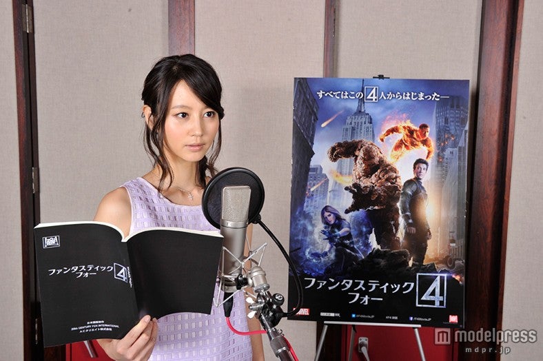 「ファンタスティック・フォー」アフレコ収録に挑む堀北真希（c） 2015 MARVEL & Subs. （c） 2015 Twentieth Century Fox