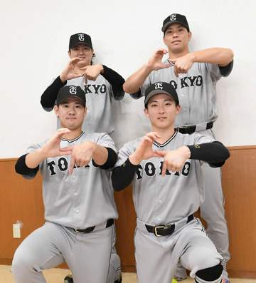 球宴監督選抜 巨人からセ最多4人選出 井上は阪神・高橋との交流心待ち「いっぱい聞けたら」