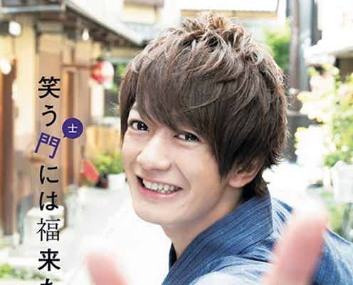 中高生理想のイケメン“大倉士門”のすべて セクシーショット&過去の恋愛も赤裸々告白