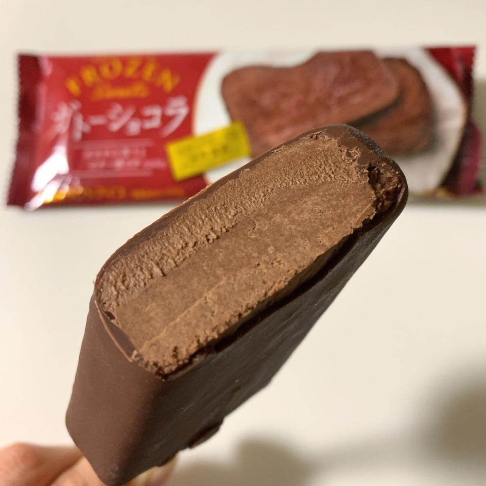 フローズンスイーツガトーショコラ