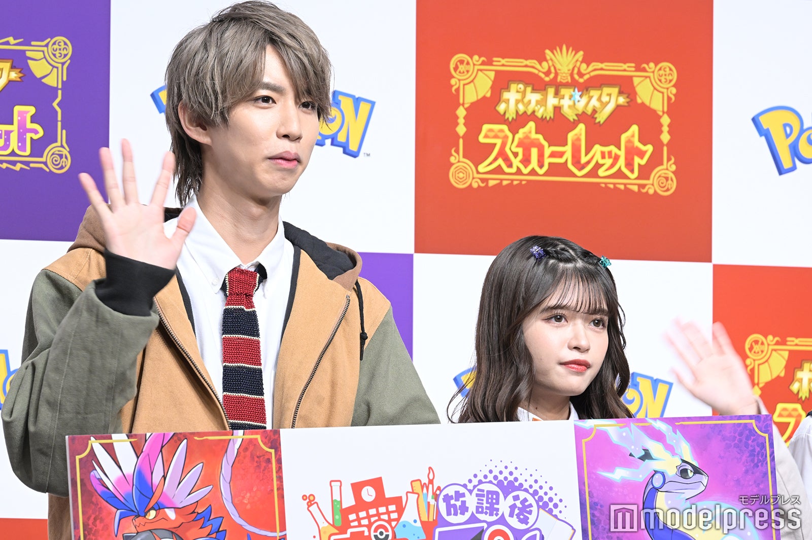 はじめしゃちょー、景井ひな （C）モデルプレス