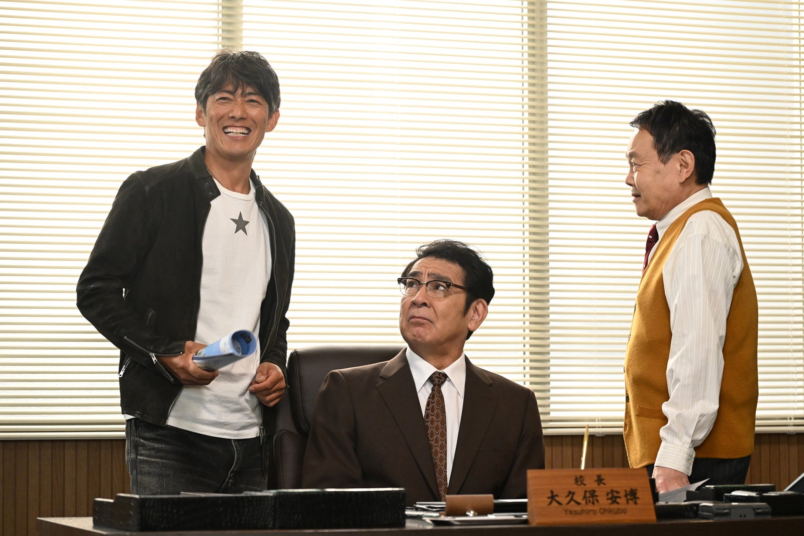 反町隆史、宇梶剛士、近藤芳正「GTO」第1話（C）カンテレ