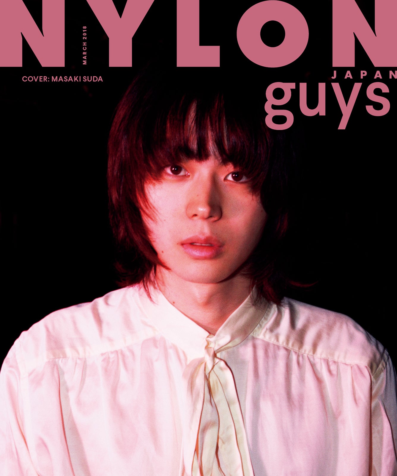菅田将暉を史上初 W表紙 に起用 Nylon Japan が男性読者拡大の方針 モデルプレス
