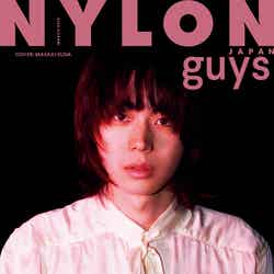 『NYLON JAPAN』3月号（2018年1月27日発売）裏表紙：菅田将暉