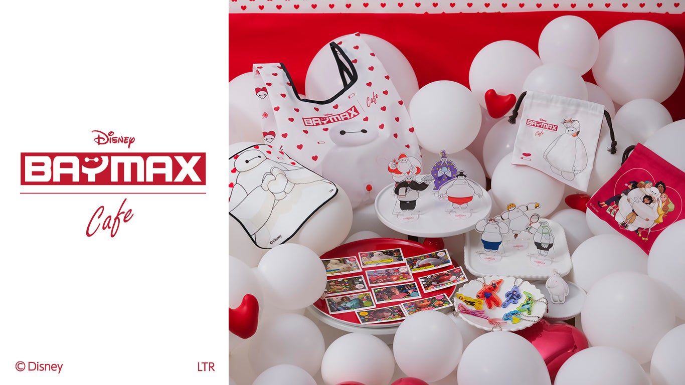 オリジナルグッズ（C）Disney