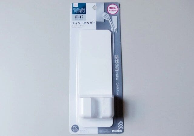 ダイソー シャワーホルダー(バス用、マグネット) ダイソーのシャワーホルダー(バス用、マグネット)のパッケージ