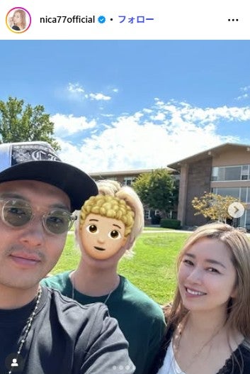 仁香　Instagramより