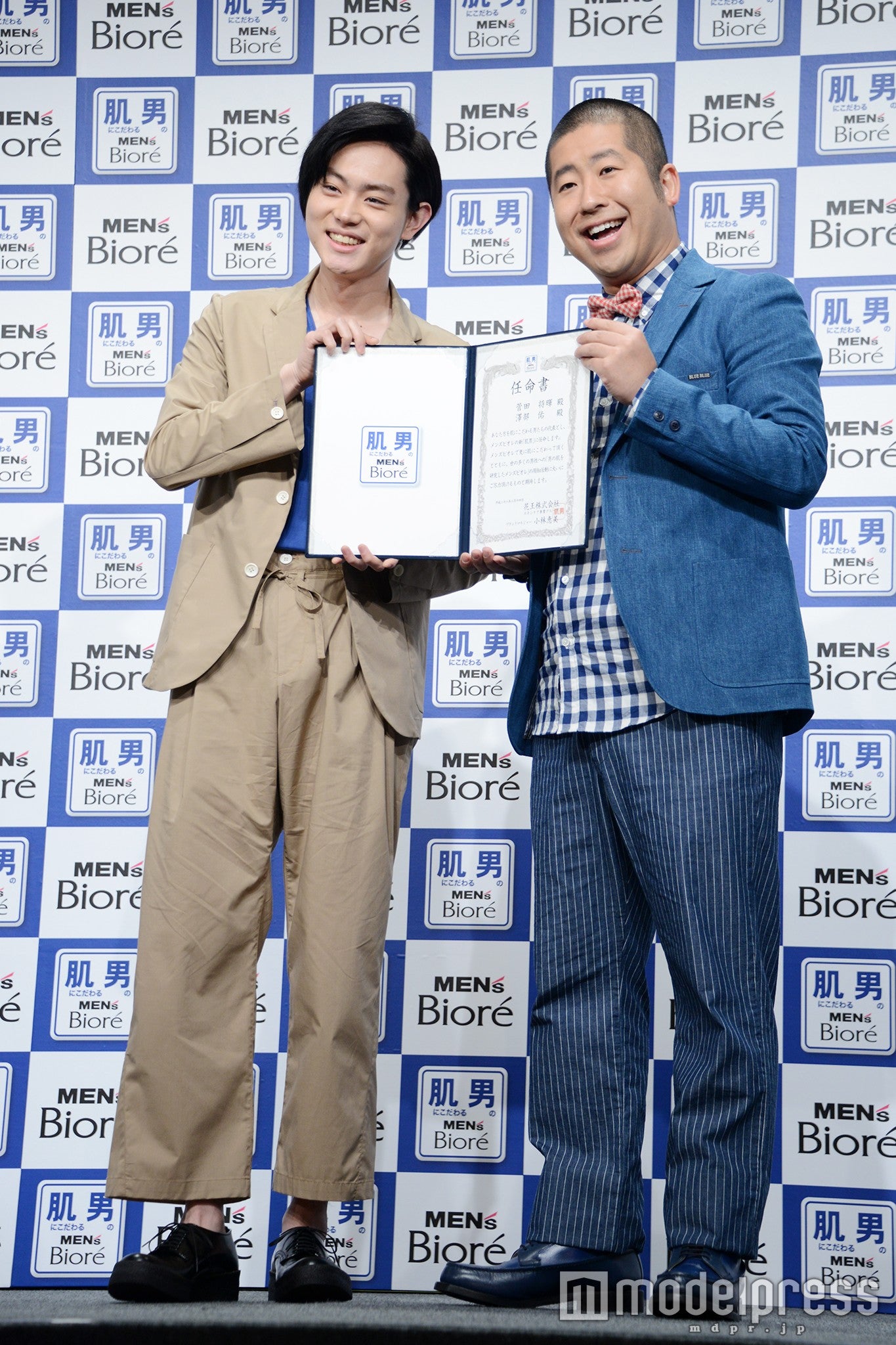 菅田将暉、澤部佑（C）モデルプレス