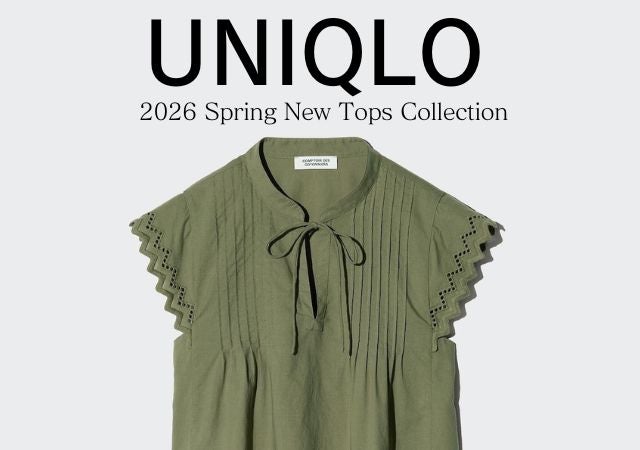 ユニクロがしれっと可愛い新作トップス出してる…♡春夏の即戦力になるから絶対買い逃せない！