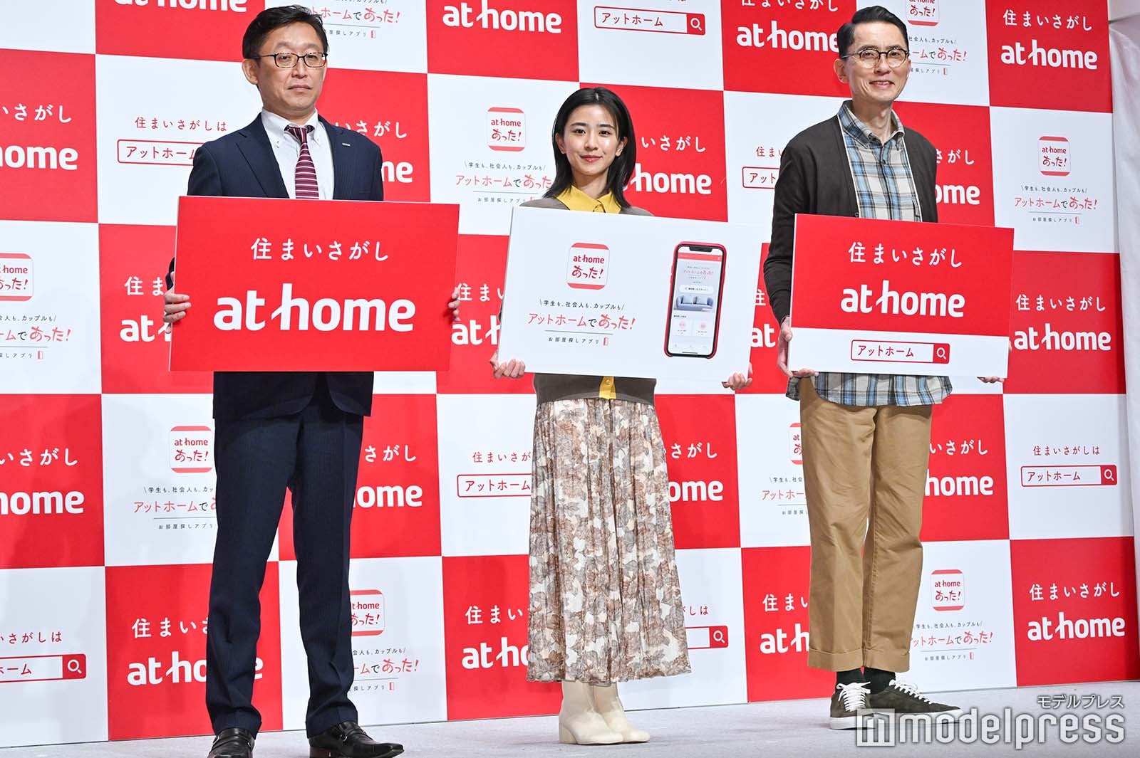 黒島結菜、松重豊ら新CM発表会の様子 （C）モデルプレス