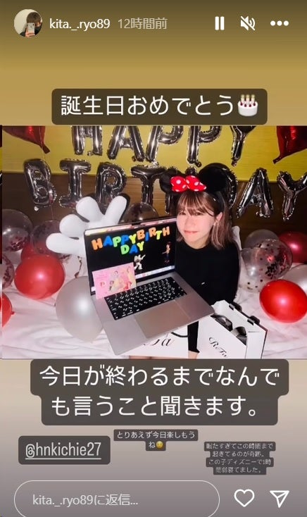 いちえ／りょう公式Instagramより