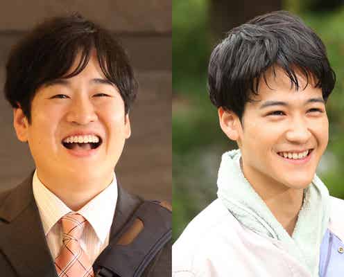 葉山奨之&森田甘路「やんごとなき一族」出演決定 馬場ふみかの将来に関わるキーパーソン