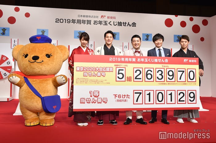 (左から)加藤綾子、瀬戸大也選手、和牛(水田信二、川西賢志郎)、高橋巧選手 (C)モデルプレス