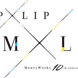 「HoneyWorks 10th Anniversary “LIP×LIP FILM×LIVE”」ロゴ（C）2020 LIP×LIP Movie Project