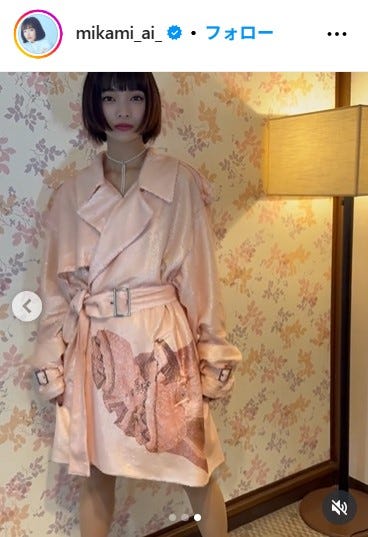 見上愛Instagramより