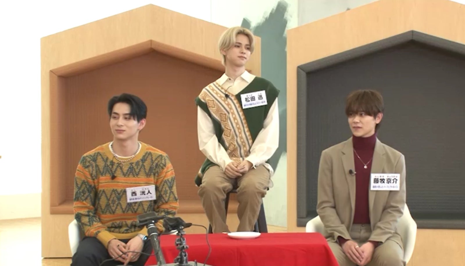 INI、渾身の“プロポーズ”披露　情熱的な台詞＆珍回答など続々