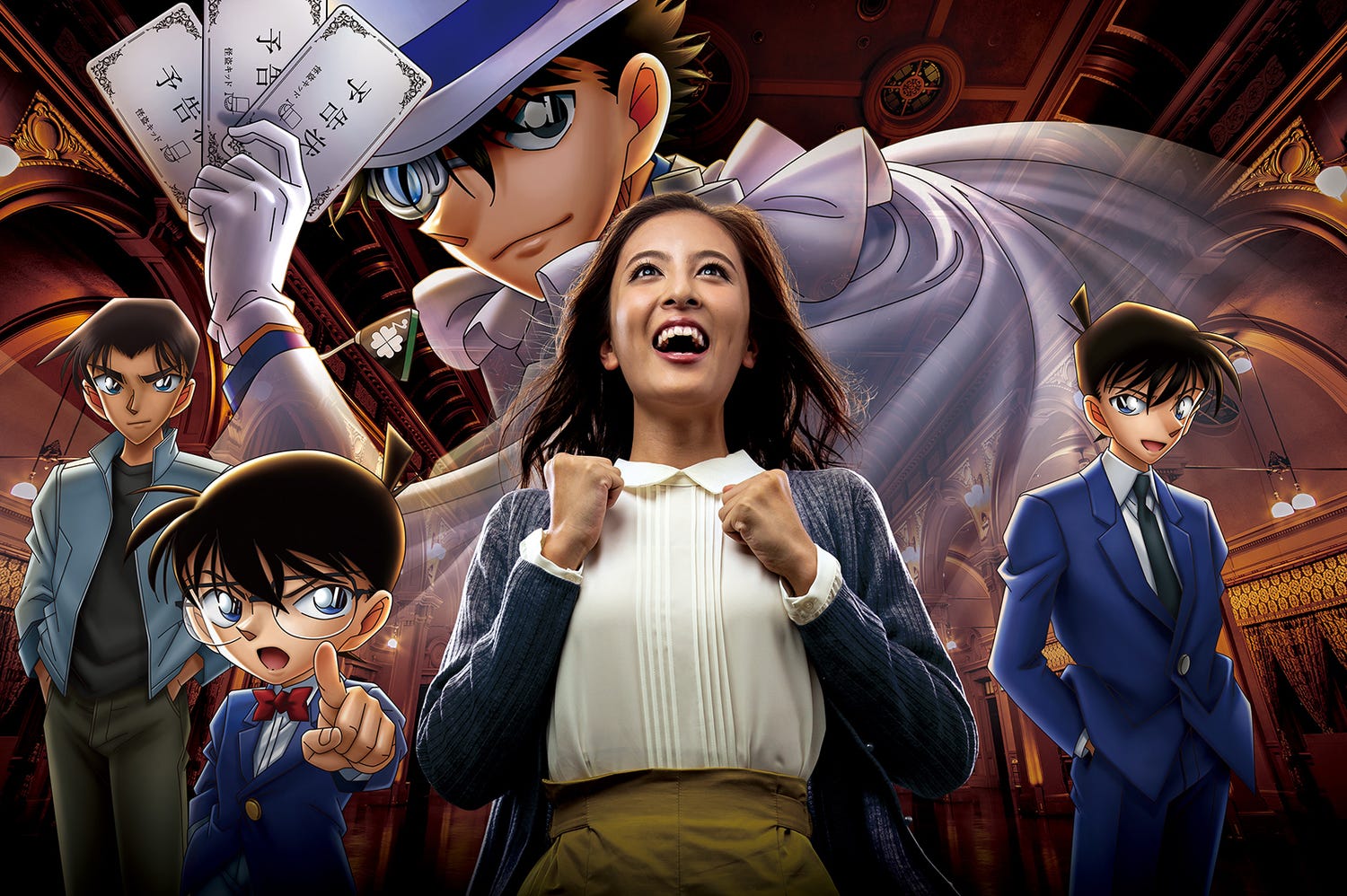 USJ『名探偵コナン・ワールド』詳細発表、コナンや新一と共に怪盗キッドと対決