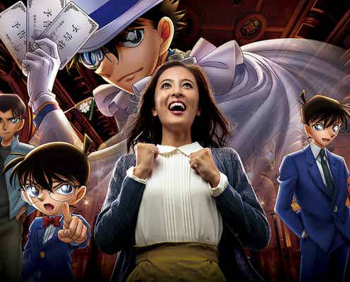USJ『名探偵コナン・ワールド』詳細発表、コナンや新一と共に怪盗キッドと対決