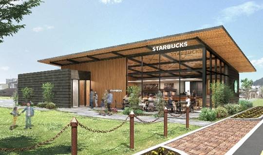 スタバ、大分初の公園店舗「スターバックス コーヒー 別府公園店」が誕生