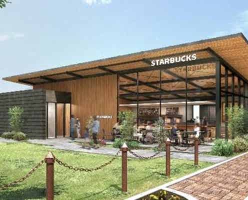 スタバ、大分初の公園店舗「スターバックス コーヒー 別府公園店」が誕生