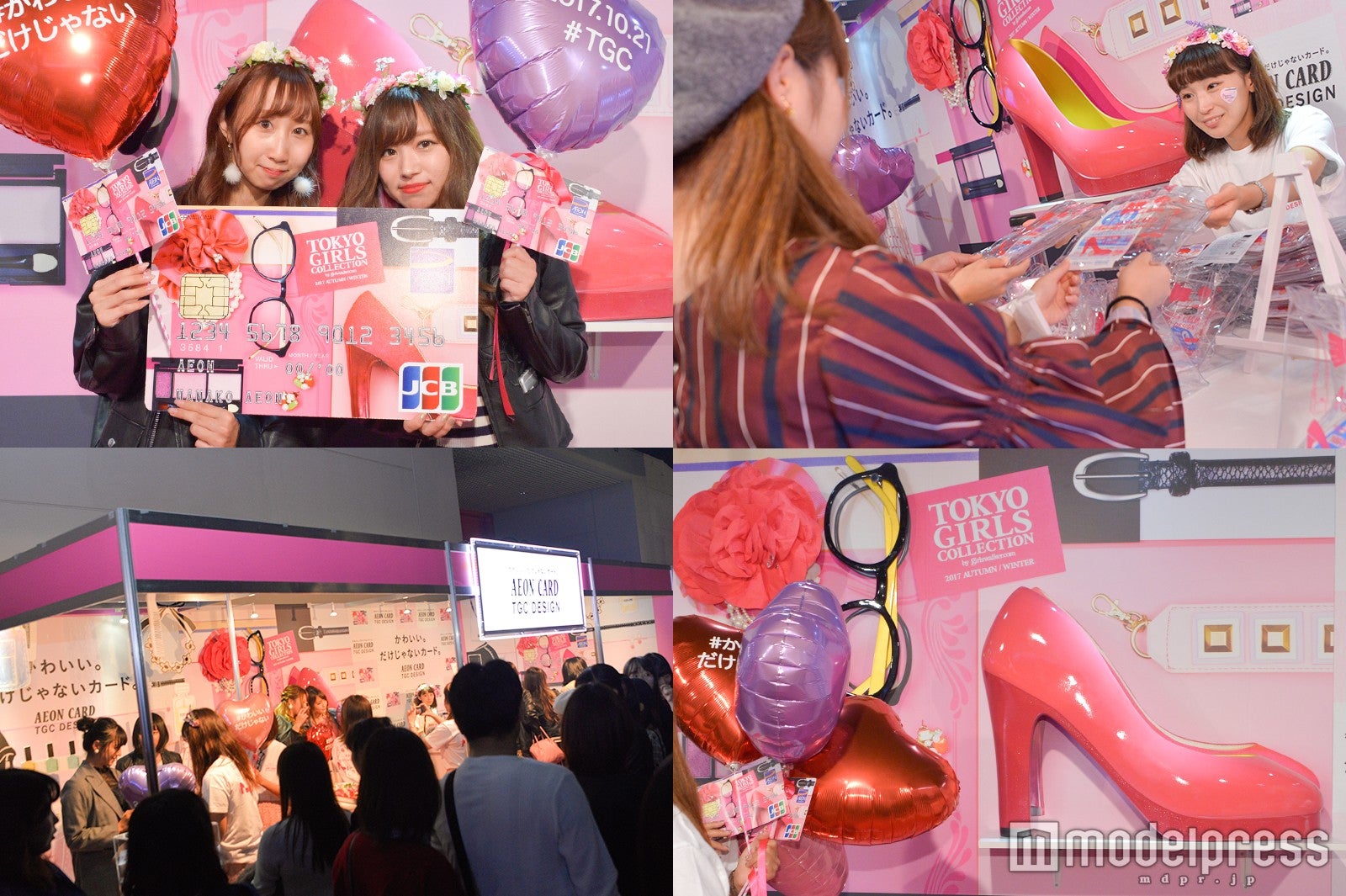 ピンクの世界観に夢中！フォトスポットにオシャレ女子が熱視線（C）モデルプレス