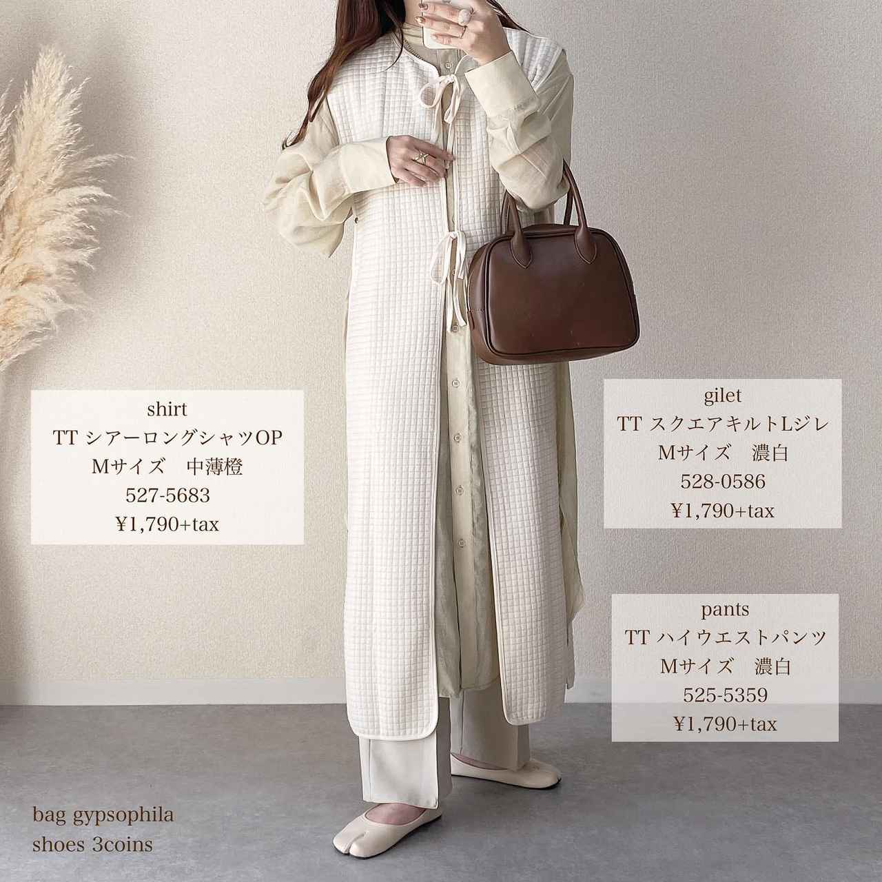 画像1: