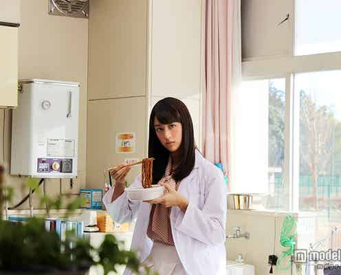 “保健室の美人先生”山本美月、キレキレの“お叱り”を炸裂