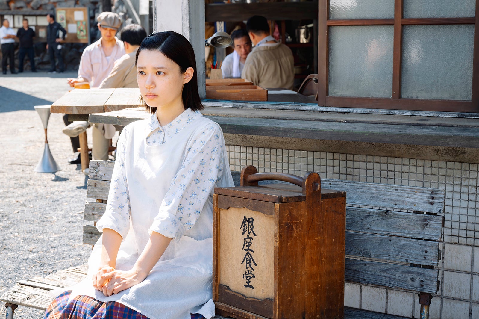 杉咲花「海に眠るダイヤモンド」第3話（C）TBSスパークル／TBS