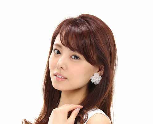 宮澤智アナがMC抜擢 初の“お色直し”も予定<TOKYO GIRLS MUSIC FES. 2018>
