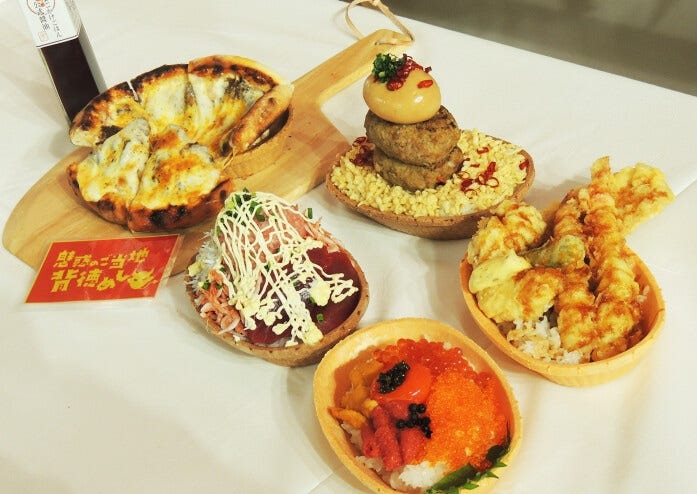 「魅惑のご当地背徳めし」全5種。ピザ、肉、大盛りなどなど……どれもボリューム満点です