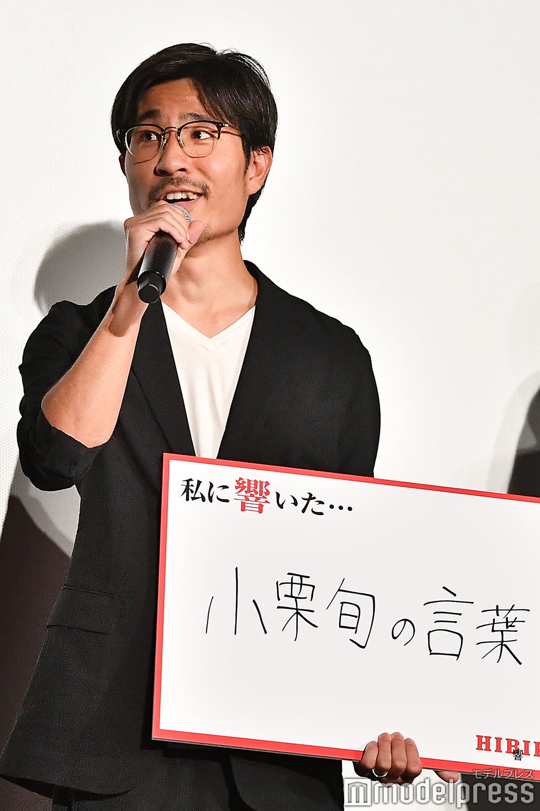 月川翔監督 （C）モデルプレス