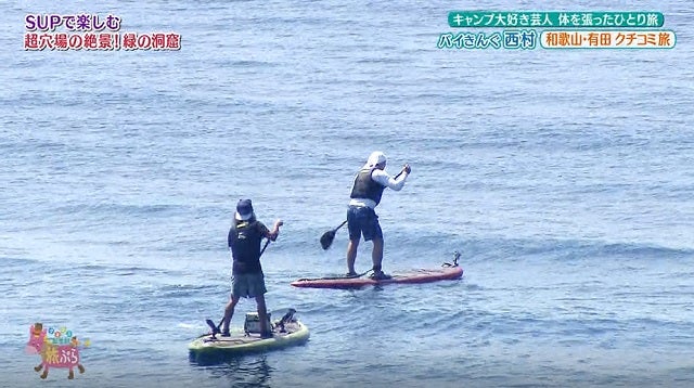 地元の人がおすすめ！海も山もみかんも楽しめる♡