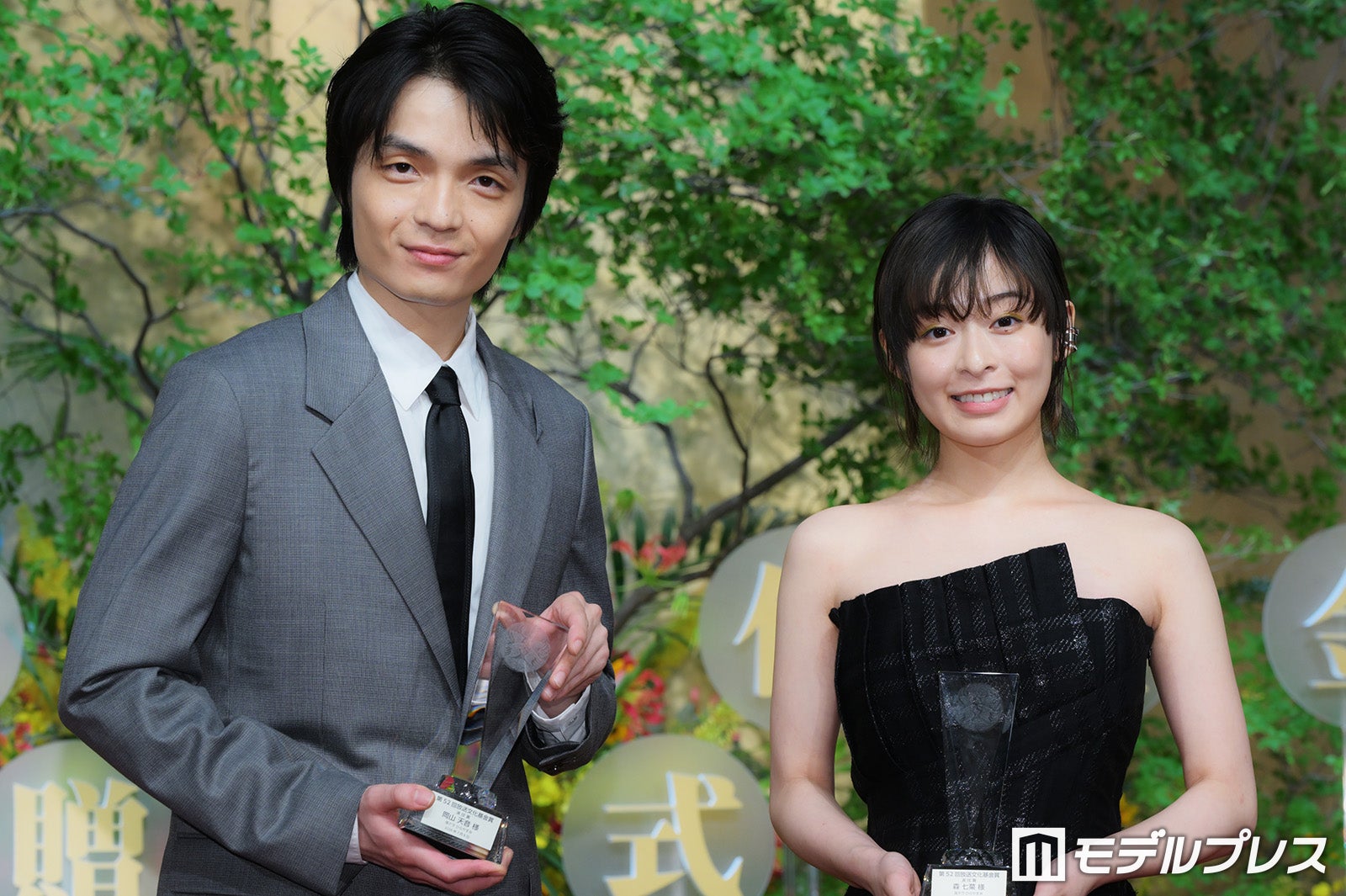 岡山天音＆森七菜「ひらやすみ」で演技賞受賞 お互いの役名呼んで感謝伝える「ヒロ兄」「なっちゃん」【第52回放送文化基金賞】