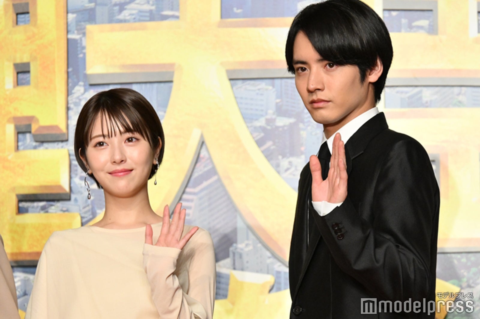 浜辺美波、赤楚衛二（C）モデルプレス