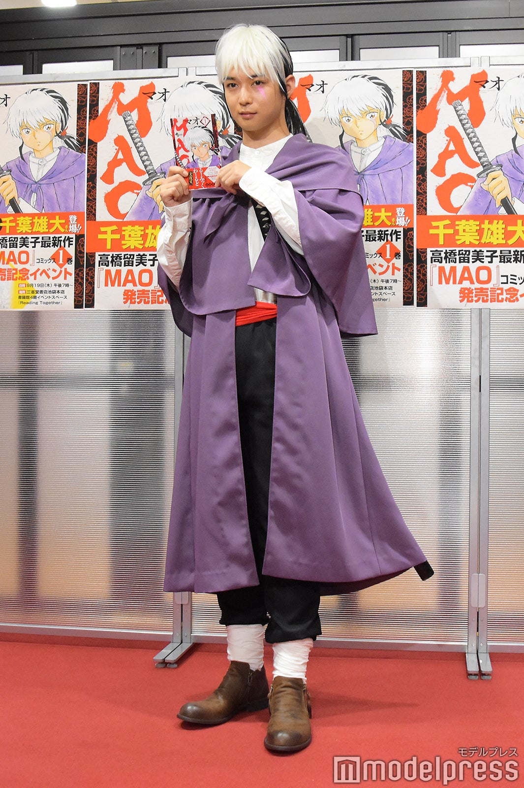 千葉雄大 コスプレ披露で実写化に意欲 衣装合わせもできています モデルプレス