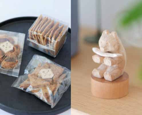 喜ばれること間違いなし!自分用にも買いたいオシャレ・美味しい【北海道土産】リスト