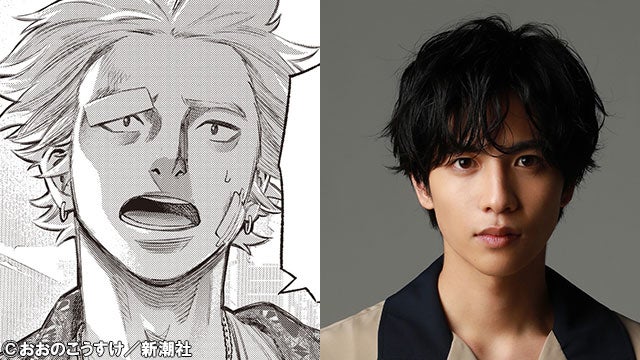 志尊淳 おっさんずラブ 監督と再タッグに とても嬉しい 玉木宏演じる元極道の弟分役で出演 極主夫道 モデルプレス