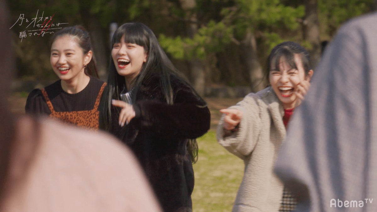 りおん、ヒナ、りこ「月とオオカミちゃんには騙されない」第8話（C）AbemaTV